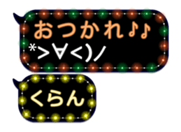 297178135