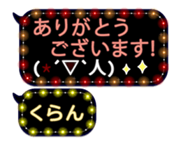 297178140