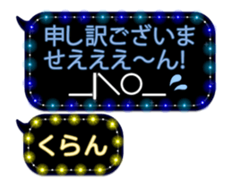 297178141