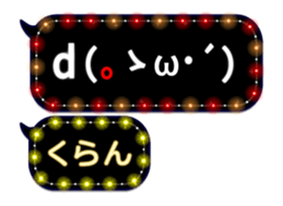 297178146