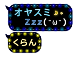 297178147
