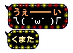 297178154
