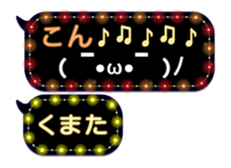 297178155