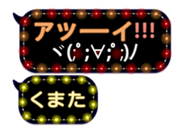 297178157