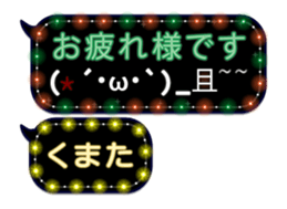 297178158