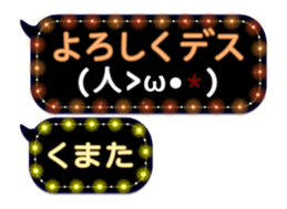 297178162