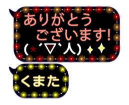 297178164