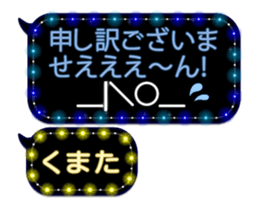 297178165