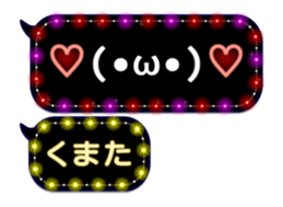 297178168