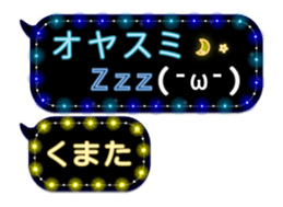 297178171