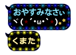 297178172