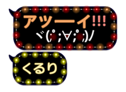 297178181