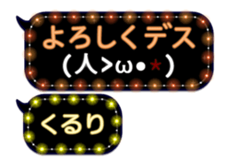 297178186