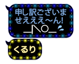 297178189