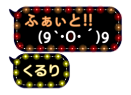 297178191