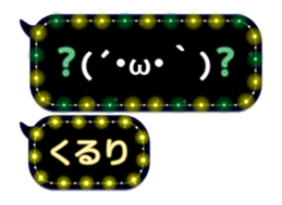 297178193