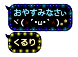297178196