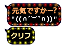 297178201