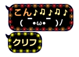 297178203