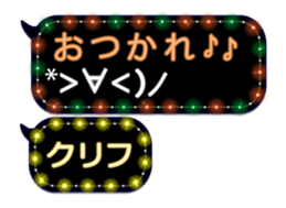 297178207
