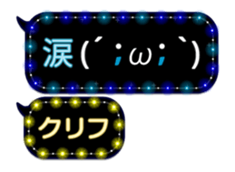 297178214