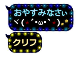 297178220