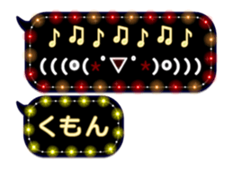 297178222