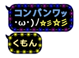 297178228