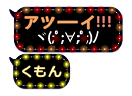 297178229