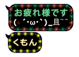297178230