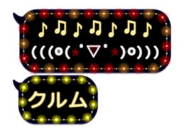 297178246