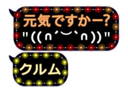 297178249
