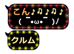 297178251