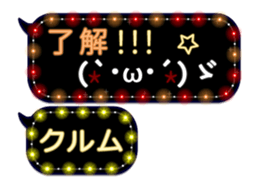 297178256