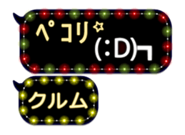 297178259