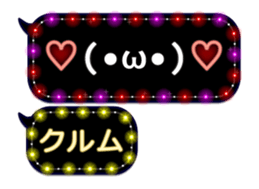 297178264