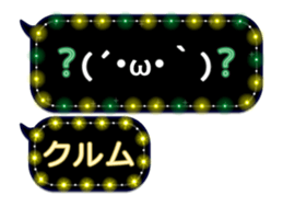 297178265