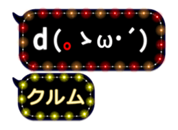 297178266