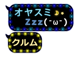 297178267