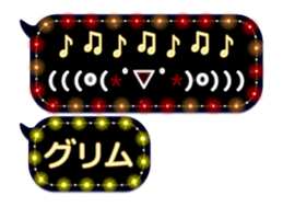297178270
