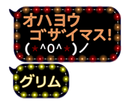 297178271