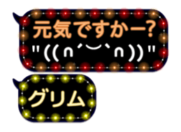 297178273