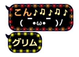 297178275
