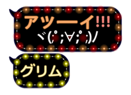 297178277