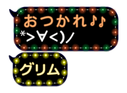 297178279