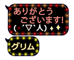 297178284