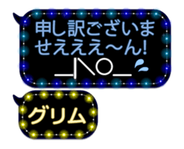 297178285