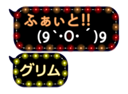 297178287