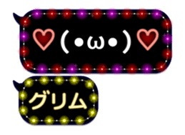 297178288