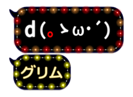 297178290